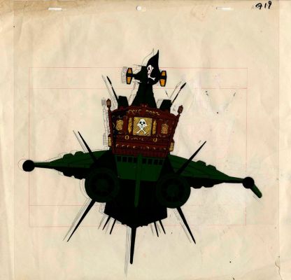 Leiji Matsumoto... | Lot 8 - Leiji Matsumoto (松本零士) - Tomoharu Katsumata (勝間田 具治) Albator... | Aibo Art Auction