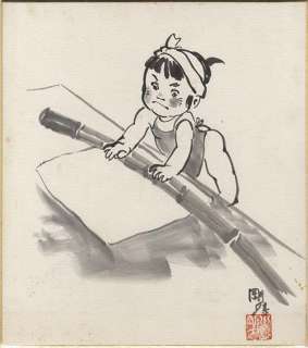 Goseki Kojima Handwritten colored paper | Mandarake (Big Web)