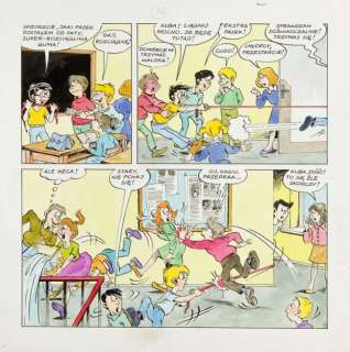 Szarlota Pawel  (b. 1950 ) from series "Kubus Pielielny | Desa Unicum