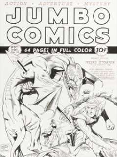 Murphy Anderson | Jumbo Comics #10 Cover Re-Creation Illustration Original Art (c. 1990s).... | Heritage