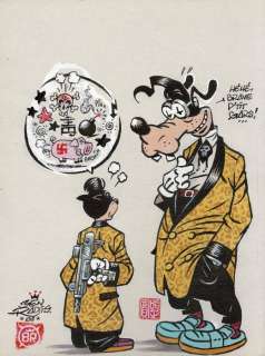 Radis, Ben - Dessin original en couleur - Teddy et Billy (2014) | Catawiki