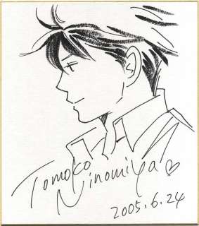 Ninomiya Tomoko Handwritten shikishi "Nodame Cantabile" Chiaki | Mandarake (Big Web)