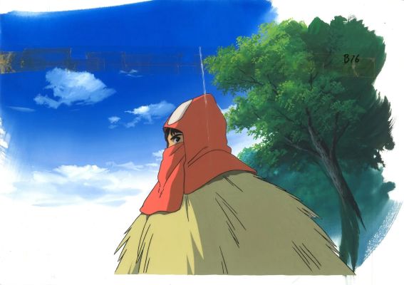 PRINCESSE MONONOKE... - Lot 371 - PRINCESSE MONONOKE (Mononoke Hime /もののけ姫) Hayao Miyazaki Studio...