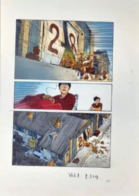 Steve Oliff | Akira (mise en couleurs) | La Galerie de la Bande Dessinée