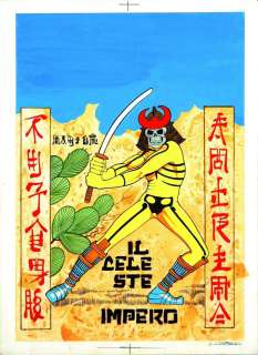 LUIGI CORTEGGI  Kriminal - Il Celeste impero