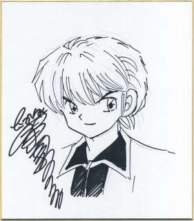 Takahashi Rumiko Handwritten shikishi "boundary of RINNE" Rokudo Rin-ne | Mandarake (Big Web)