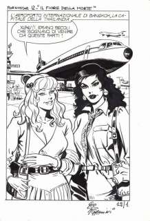 Giovanni Romanini Pornostar | Il Fiore della morte | Little Nemo