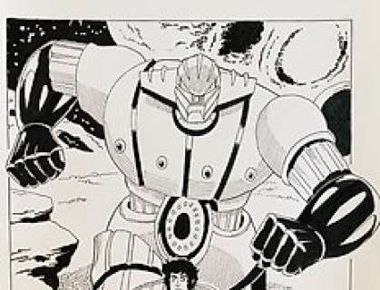 Luciano Bernasconi - Jeeg Robot - illustrazione originale di Lube - firmata - Page volante