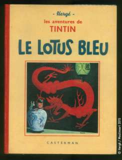 Hergé | TINTIN 05. Le lotus bleu. Noir et Blanc 4e plat A14ter . Petite | Coutau Bégarie