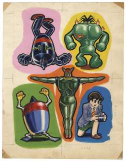 Hikari Production Hand drawing color illustrations "Tetsujin 28" Matsushiro toy illustrations | Mandarake (Big Web)