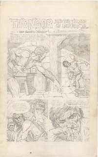 CREATURES ON THE LOOSE Issue #24 Interior Page | ComicConnect