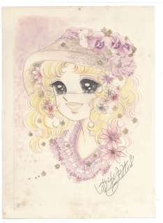 Yumiko Igarashi Hand-drawn signed color reproduction illustrations | Mandarake (Big Web)