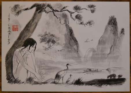 Charles, Jean-François | Charles, Jean-François - Dessin original au crayon lithographique et lavis - China Li | Catawiki
