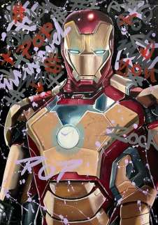 Reiner Alejandro | Iron Man - Super Héroe - (2021) | Catawiki