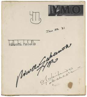 YMO Hand-drawn Shikishi | Mandarake (Big Web)