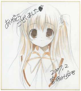 Miyu Miyasaka Hand-Drawn Color Shikishi | Mandarake (Big Web)