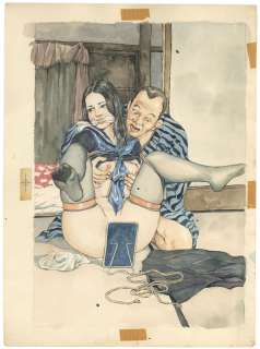 Yoji Muku Hand-Drawn Color Illustration | Mandarake (Big Web)