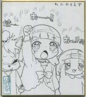 Yamashita Kurowo Hand-Drawn Shikishi | Mandarake (Big Web)