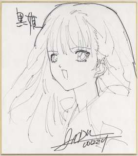 VL-AM Hand-Drawn Shikishi | Mandarake (Big Web)