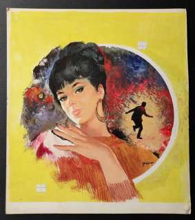 Carlo Jacono | Carlo Jacono - cover originale Gialli Mondadori #1162 "L’hai uccisa tu, Monna Leeds?" - (1971) | Catawiki