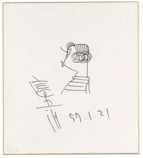Ichiro Tominaga Hand-Drawn Shikishi | Mandarake (Big Web)