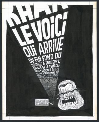 Marcel Gotlib | Planche originale n°01 pour l’histoire complète La saga du patineur d’argent en 13 pages - Tome 3 - Rhââ Lovely | Daniel Maghen