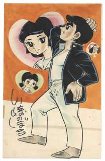 Noboru Kawasaki Hand-Drawn Color Illustration Animal One | Mandarake (Big Web)