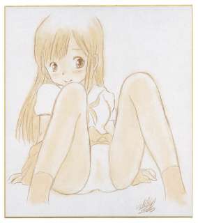 Aki Uchiyama Hand-Drawn Color Shikishi | Mandarake (Big Web)