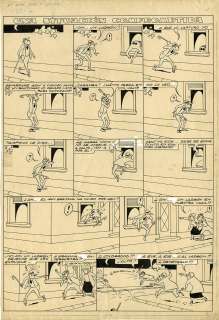 Josep Coll - Una Situación Comprometida