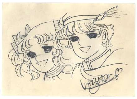 Yumiko Igarashi Hand-drawn Illustration Candy Candy