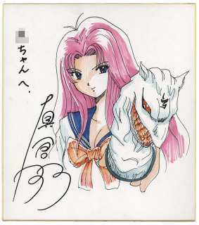 Sho Makura Hand-drawn Color Shikishi Reibaishi Izuna | Mandarake (Big Web)