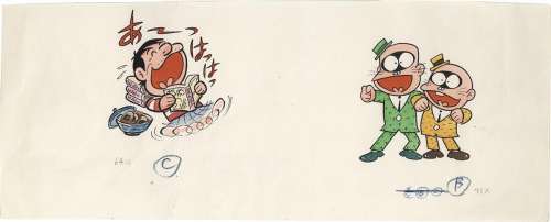 Fujio Akatsuka Hand-Drawn Color Manuscript (Line-Art Is Printed) | Mandarake (Big Web)