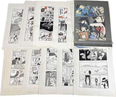 Yamagami Shogatsu Hand-Drawn Manuscript "Lupin III Y" 25 Sheets | Mandarake (Big Web)