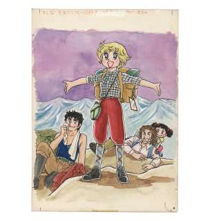 Reiko Motoyama Hand-Drawn Color Manuscript "Teacher’s Tsumon" | Mandarake (Big Web)