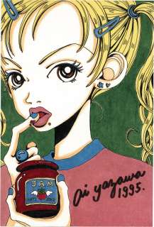 Ai Yazawa Autographed reproduction color illustration | Mandarake (Big Web)