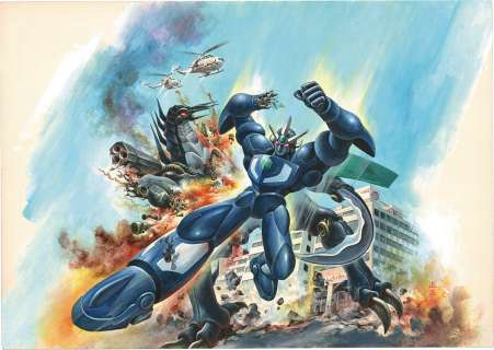 Masami Watanabe Hand-Drawn Color Illustration "Getter Robo Go" | Mandarake (Big Web)