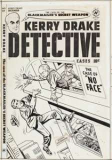 Al Avison Kerry Drake Detective Cases #23 Cover Original Art (Harvey, 1950). Kerry‘s attempt to stop -