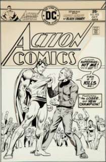 Bob Oksner Action Comics #452 Superman Cover Original Art (DC, 1975). The Man of Steel gets an unusual request -