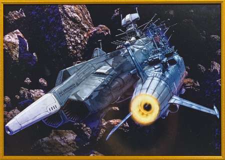 Kia Asamiya Color Reproduction Illustration "Space Battleship Yamato 2202 Warriors of Love" | Mandarake (Big Web)