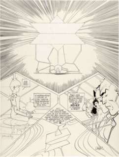 Moebius (Jean Giraud) L’Incal #3 "La Cinquième Essence: Galaxie qui Songe [The Fifth Essence: A Galaxy that Dreams... | Heritage