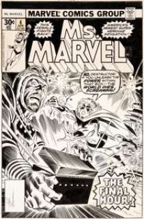  - John Buscema (attributed) Ms. Marvel #4 Cover Original Art (Marvel, 1977)....