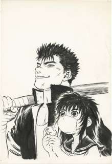 Kentaro Miura Hand-Drawn Manuscript