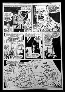 SPECTACULAR SPIDERMAN-1976 Issue #9 Interior Page | ComicConnect