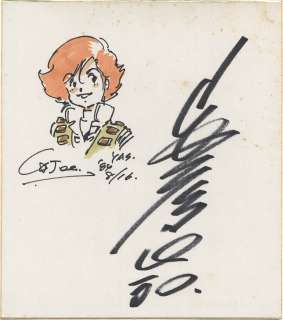 Yoshikazu Yasuhiko Hand-Drawn Color Shikishi"Crusher Joe" | Mandarake (Big Web)