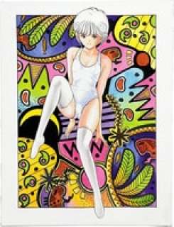 Masakazu Katsura Color Reproduction Illustration Video Girl Ai | Mandarake (Big Web)