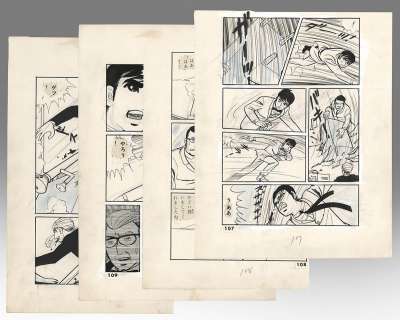 Koji Asaoka’s Hand-Drawn Manuscript "Me and the Angel" 4 sheets | Mandarake (Big Web)