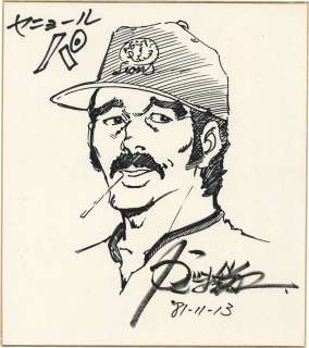 Kazama Eiji’s autographed Hand-Drawn Shikishi "Se or Pa" | Mandarake (Big Web)