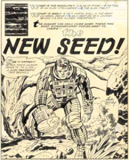 Jack Kirby and Mike Royer 2001: A Space Odyssey #7 "The New Seed!" Complete 17-Page Story Original Art and Memorabilia Group of 25 (Marvel, 1977). (Total: 25 Original Art)