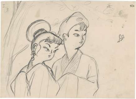 Akira Daikuhara’s original hand-original planning "The Legend Panda and the Magic Serpent (The Tale of the White Serpent) Snake" | Mandarake (Big Web)