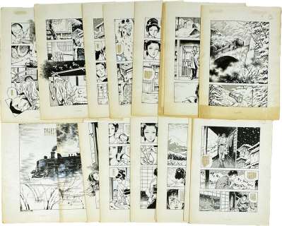Shiro Kasama’s Hand-Drawn Manuscript "Snowy Town" - 25 pages in total | Mandarake (Big Web)